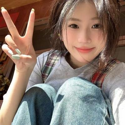 28岁未成年